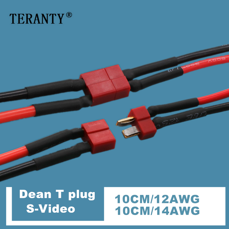 Rc Hobby Wholesale - Deans T Connector T Plug Male