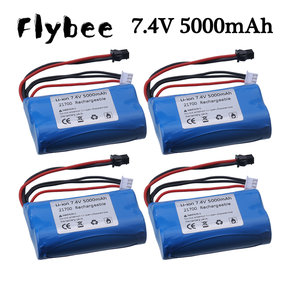 Rc Hobby Wholesale - (SM Plug) 7.4V 5000mAH 21700 Li-ion