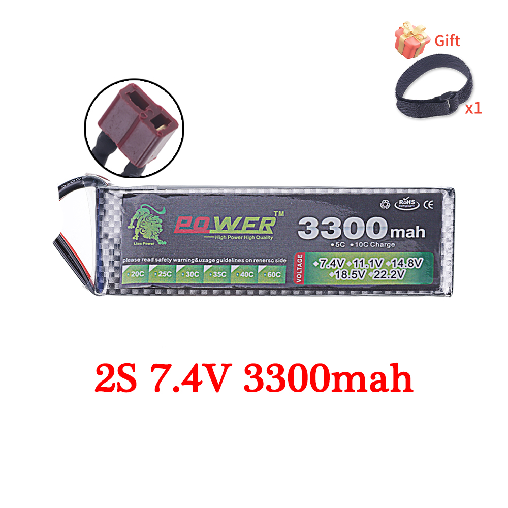 60C Lipo Battery 3300mAh 7.4V  - огляд і ціна Rc Hobby Parts