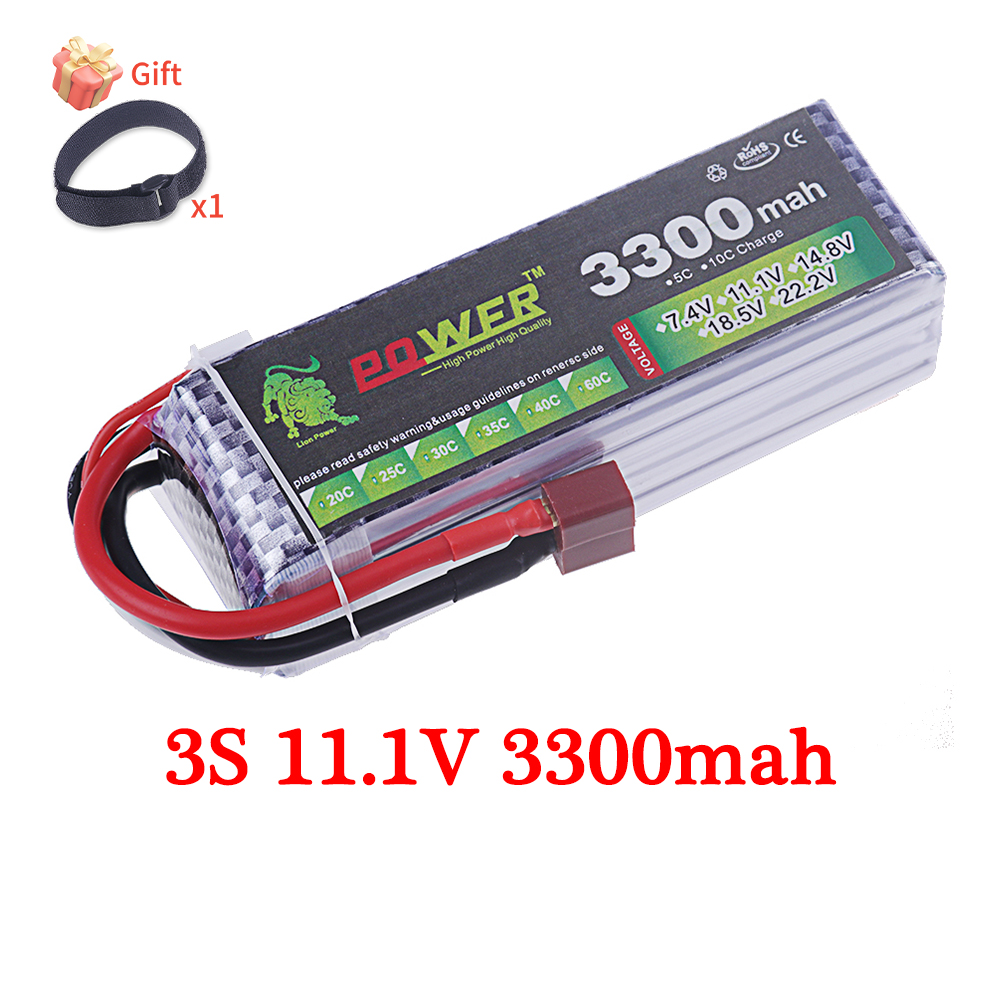 60C Lipo Battery 3300mAh 7.4V  - огляд і ціна Rc Hobby Parts