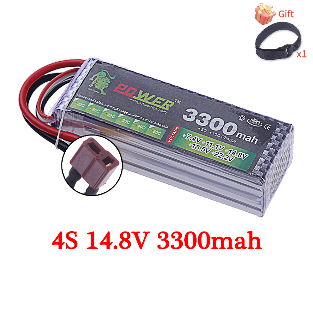 60C Lipo Battery 3300mAh 7.4V  - огляд і ціна Rc Hobby Parts