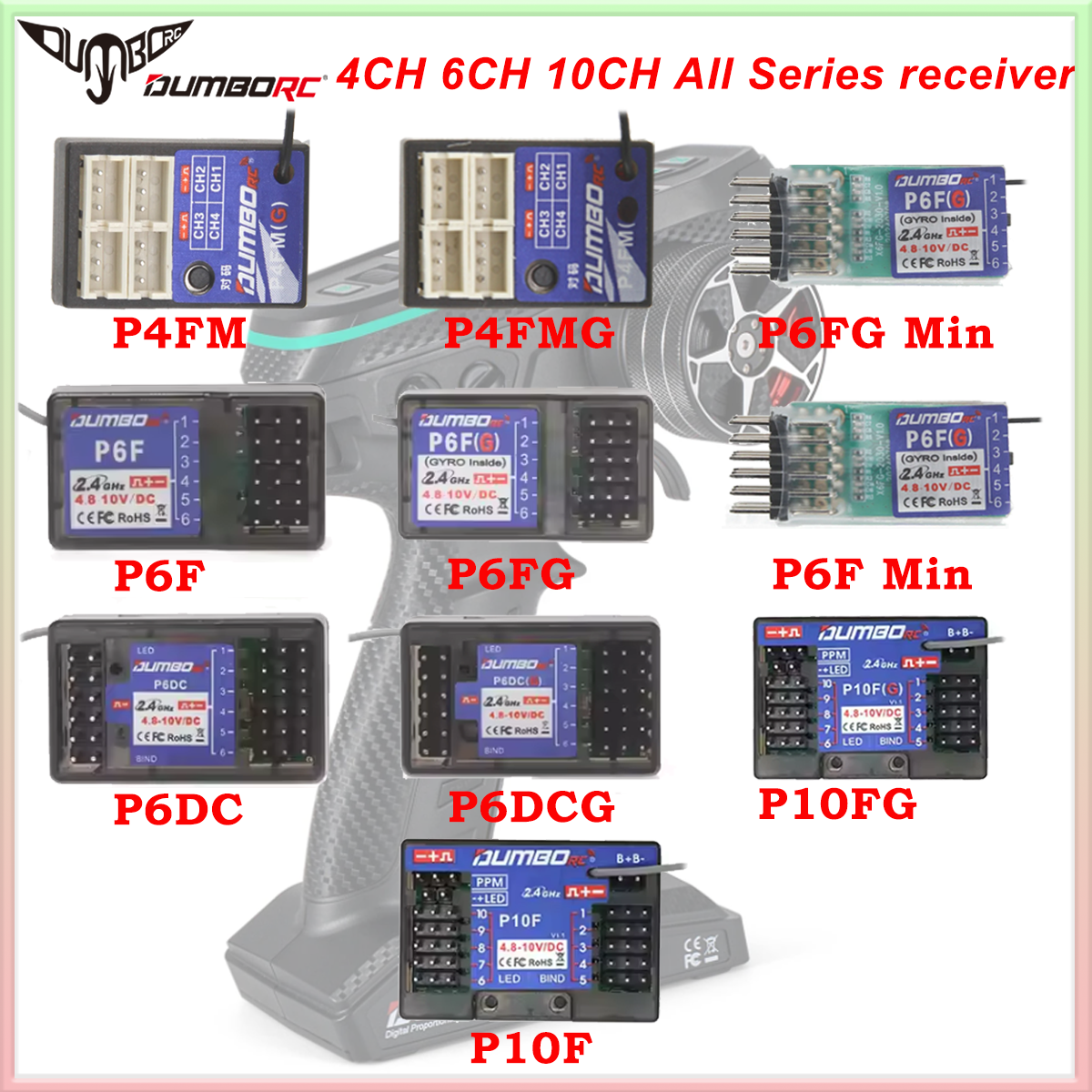 DUMBORC P6FG P10FG P6DC P4FMG  - огляд і ціна Radio Transmitter 6Ch