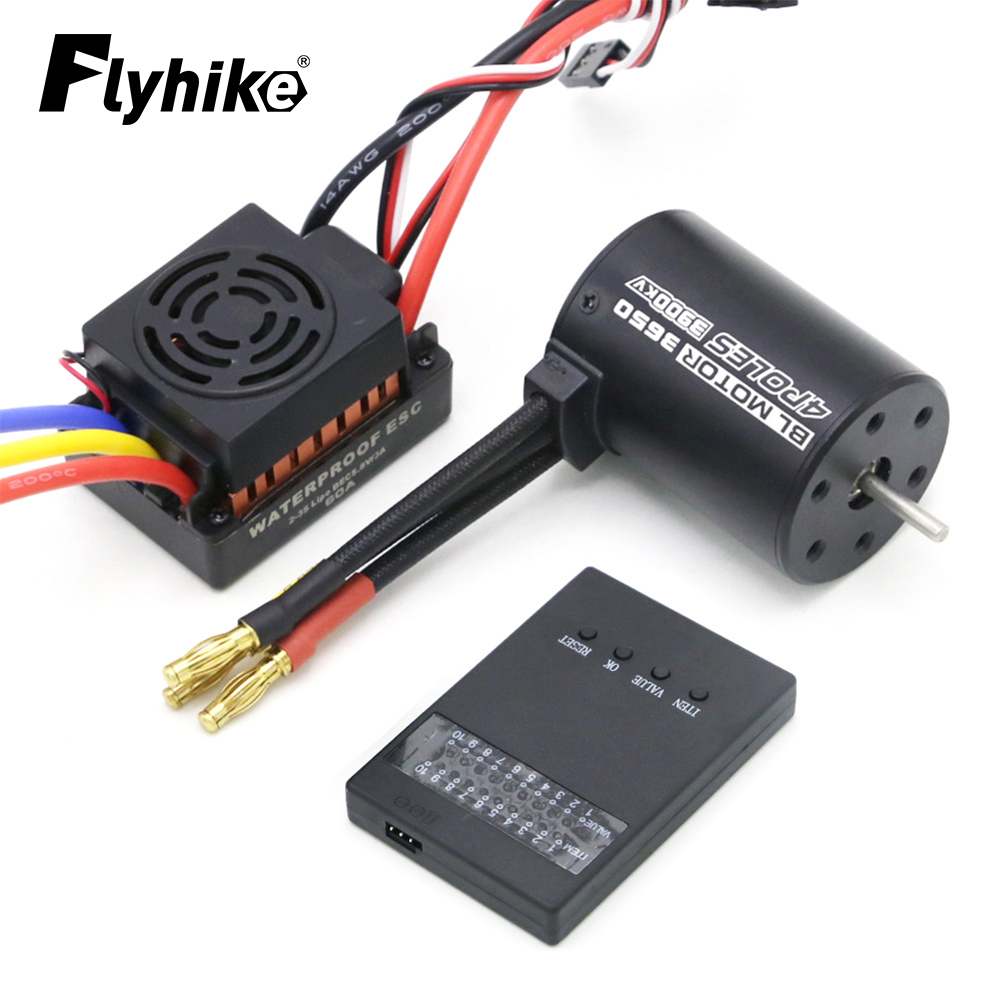 New Upgrade Waterproof 3650 39 - огляд і ціна Rc Hobby Motors