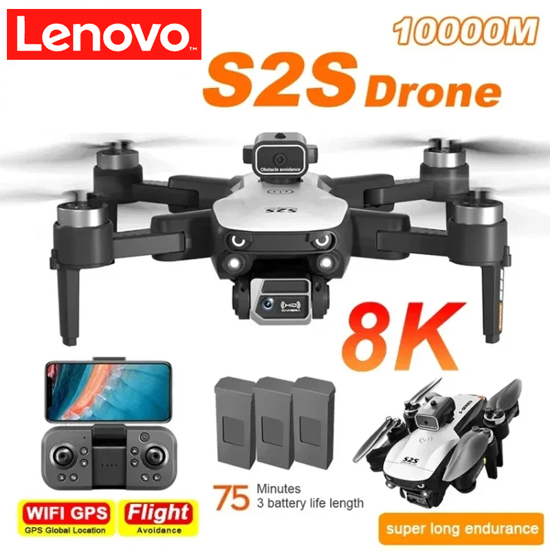 Lenovo S2S Drone 8K 5G GPS HD  - огляд і ціна Rc Hobby Wholesale