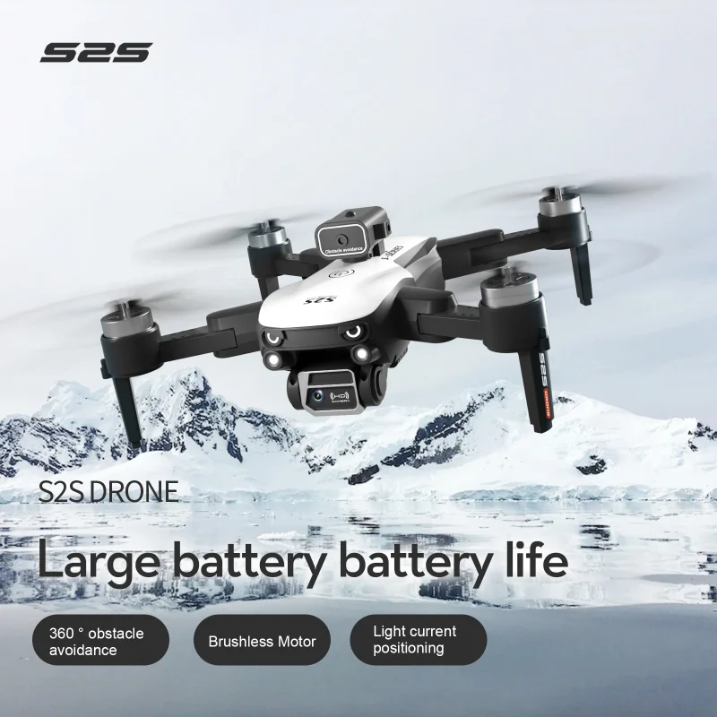 Lenovo S2S Drone 8K 5G GPS HD  - огляд і ціна Rc Hobby Wholesale