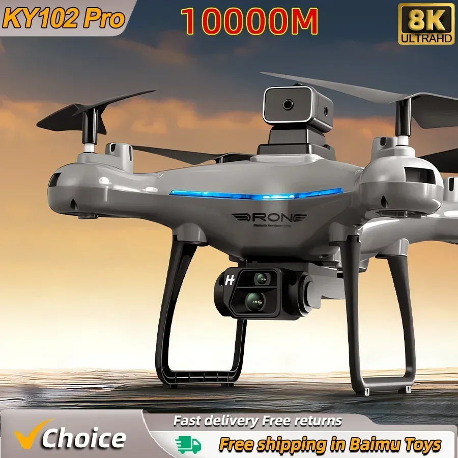 KY102 RC Drone 8K Professional - огляд і ціна Rc Hobby Wholesale