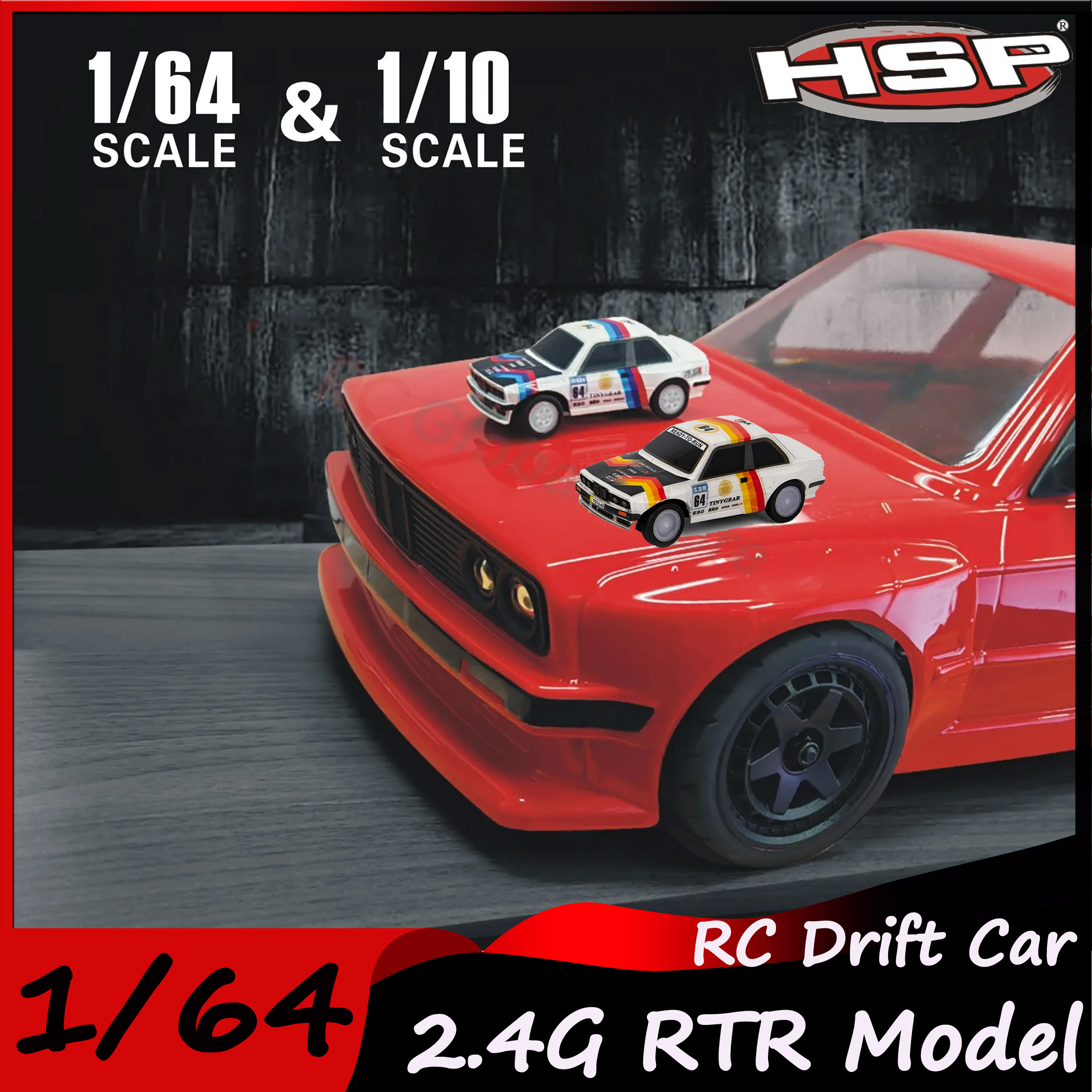 1/64 RC Drift Car HSP 2.4G Rem - огляд і ціна Rc Hobby Pro