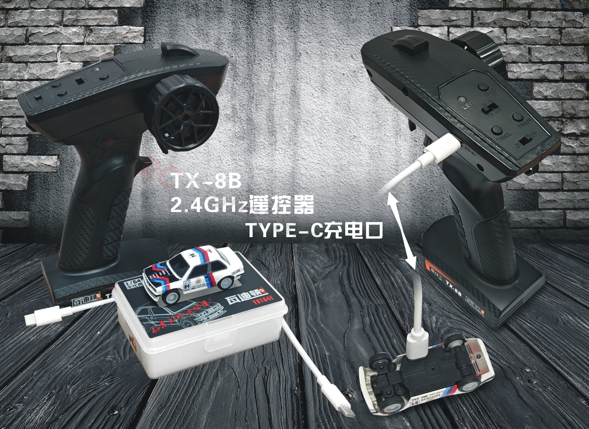 1/64 RC Drift Car HSP 2.4G Rem - огляд і ціна Rc Hobby Pro