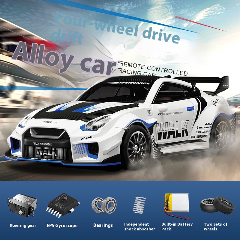1/43 RC Car RC Drift Car with  - огляд і ціна Gyroscope Rc Module