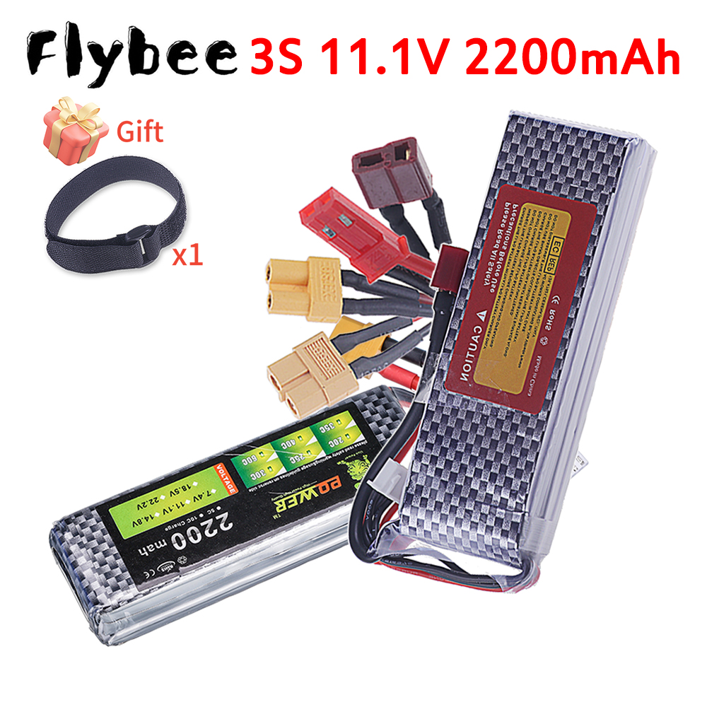 11.1V LION Power 3S 2200mAh 11 - огляд і ціна Rc Hobby Crawler