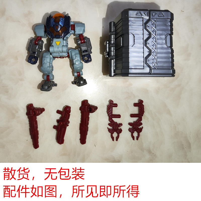 Mft Lost Planet Da08/Ms06 Vipe - огляд і ціна Gyroscope Rc Module