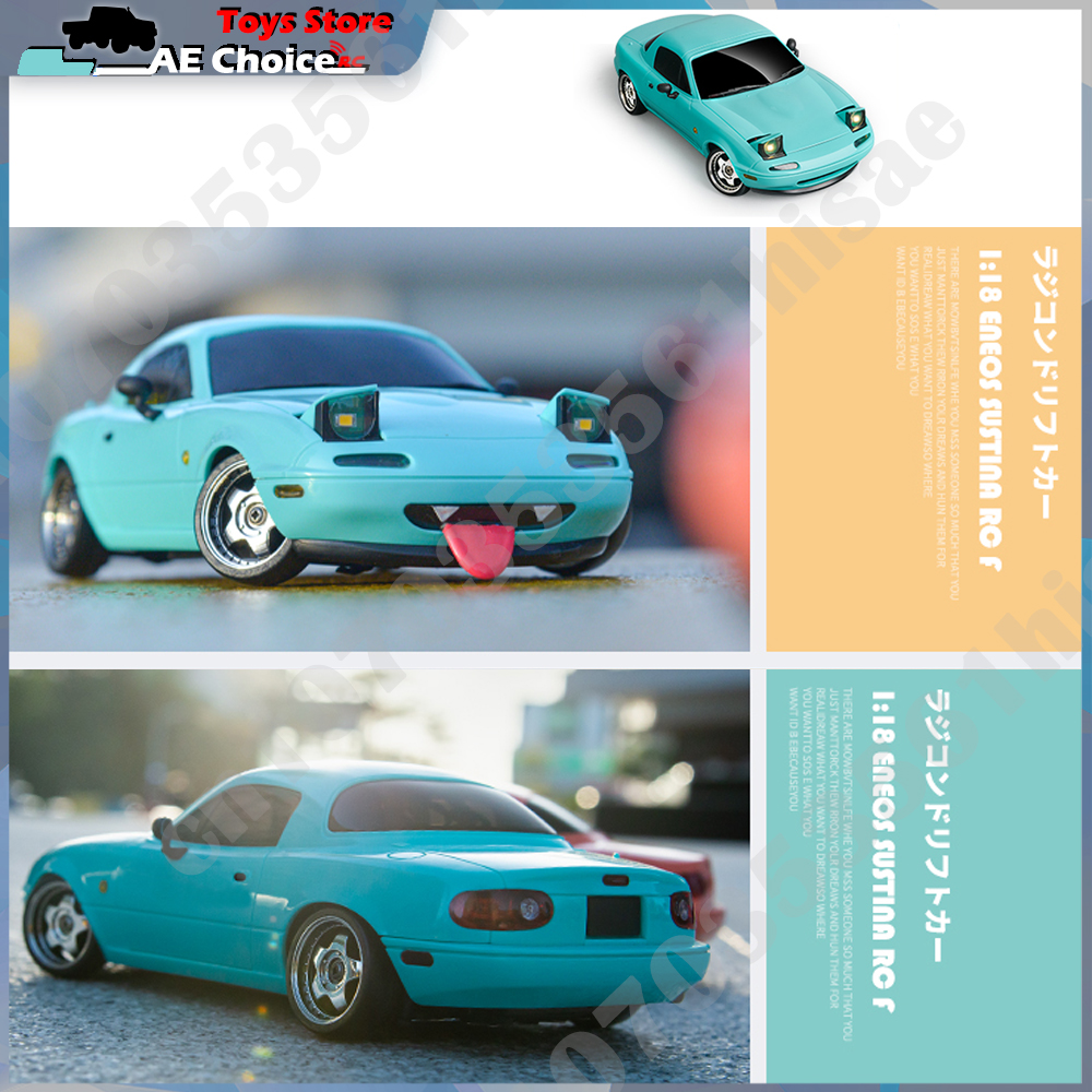 LDRC LD1804 RC Drift Car 1/18  - огляд і ціна Gyroscope Rc Module