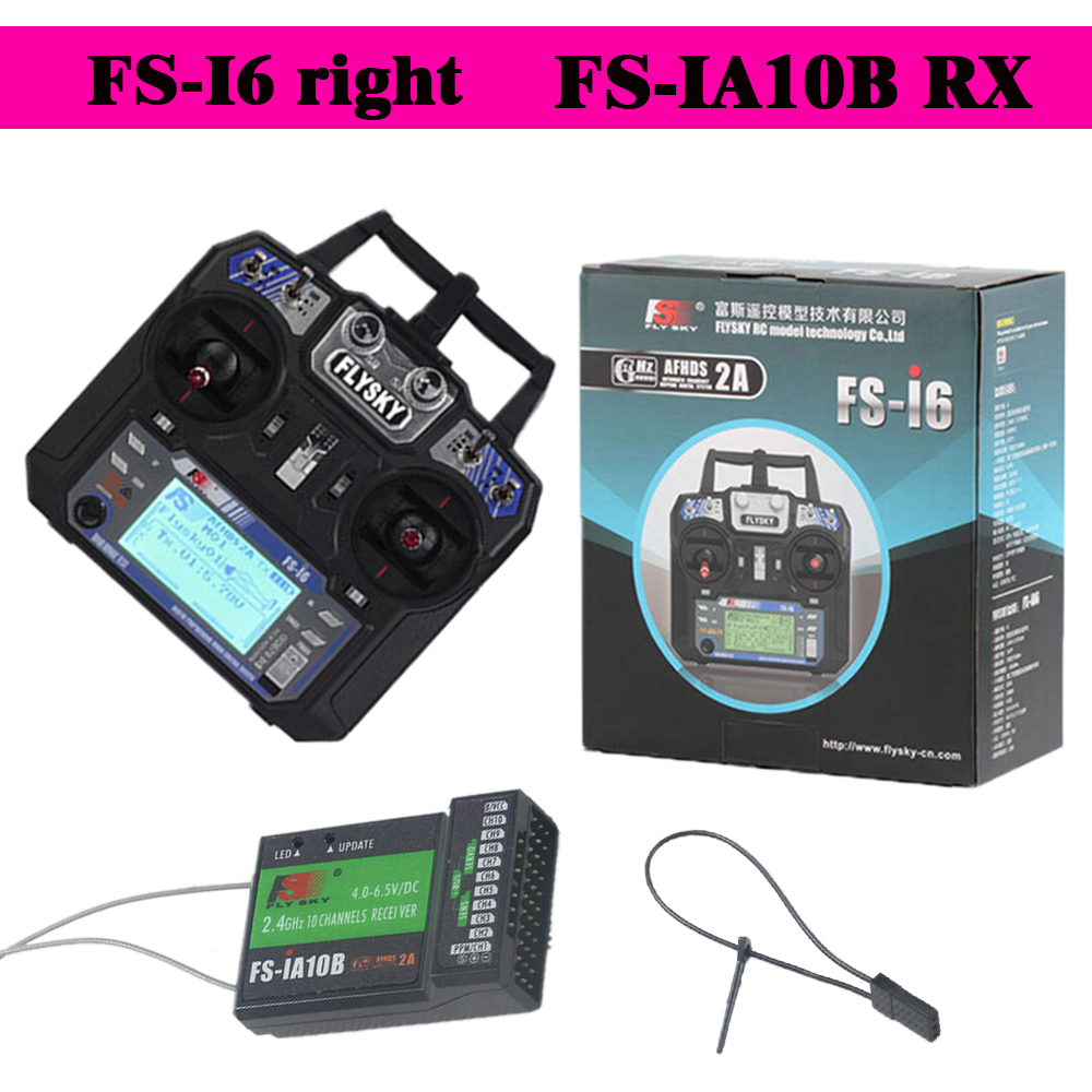 Flysky FS-i6 2.4G 6CH AFHDS Ra - огляд і ціна Radio Transmitter 6Ch