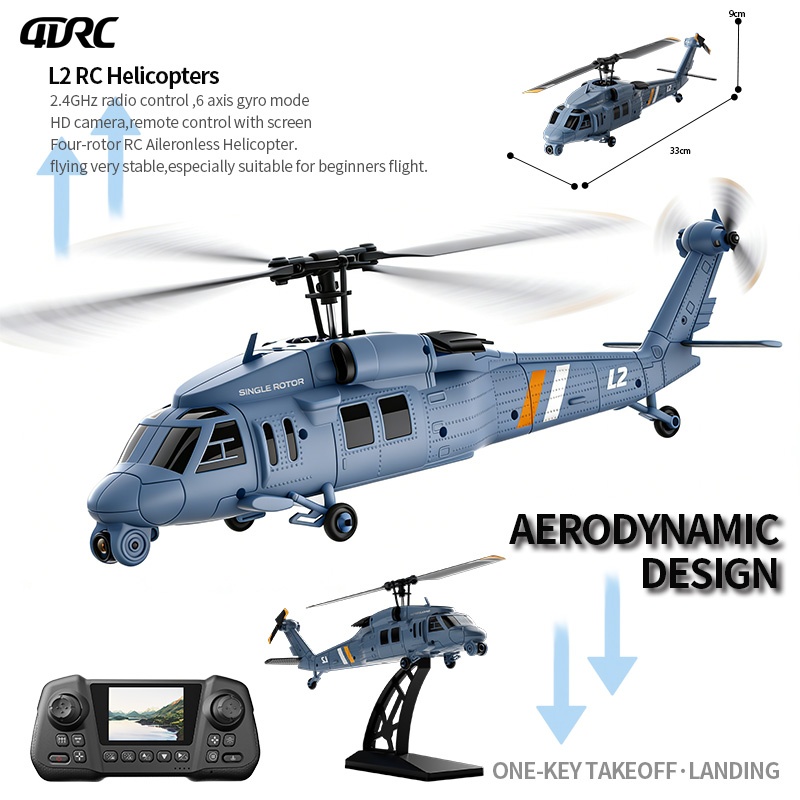 4DRC New L2 8K HD Camera RC He - огляд і ціна Gyroscope Rc Module