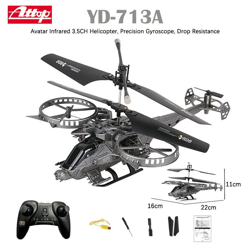 New Arrival YD713 YD718 Avatar - огляд і ціна Gyroscope Rc Module