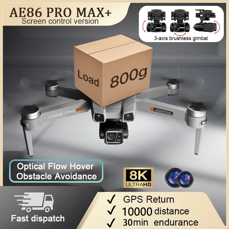 AE86 PRO Max Profesional Drone - огляд і ціна Rc Hobby Wholesale