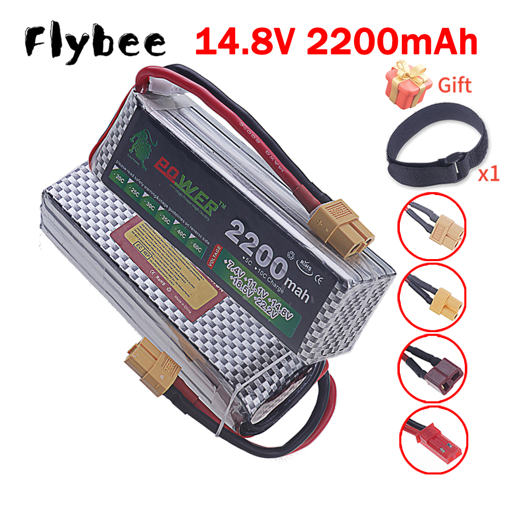 14.8V 2200mah Li-polyme Batter - огляд і ціна Hobby Rc Quadcopters