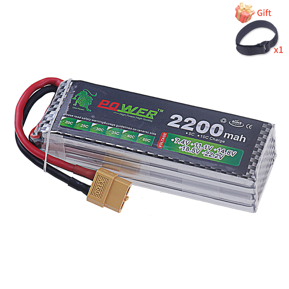 14.8V 2200mah Li-polyme Batter - огляд і ціна Hobby Rc Quadcopters