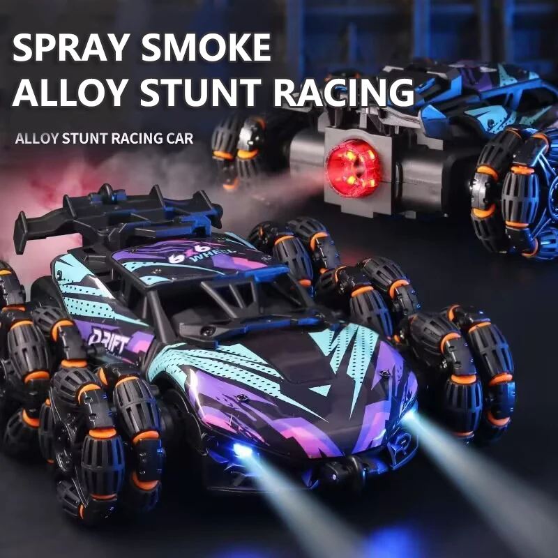 Six Wheels Dual RC Car Toy Spr - огляд і ціна Rc Hobby Pro