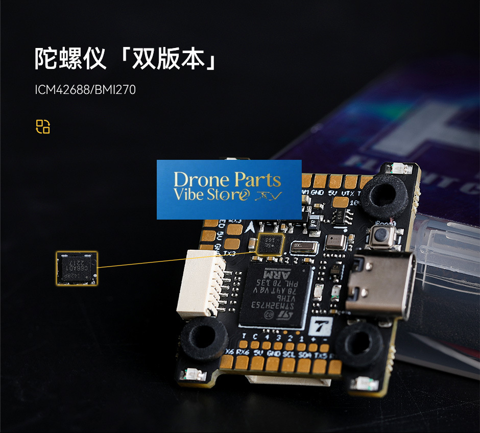 Drone PartsFlight Controller T - огляд і ціна Gyroscope Rc Module