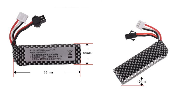 7.4v 1400mah 25C 501855 Lipo B - огляд і ціна Rc Hobby Parts