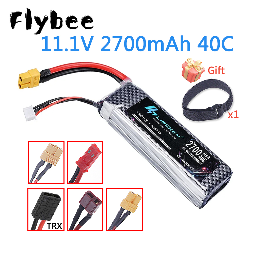 Upgrade 2200mAh to 2700mah 3S  - огляд і ціна Hobby Rc Quadcopters