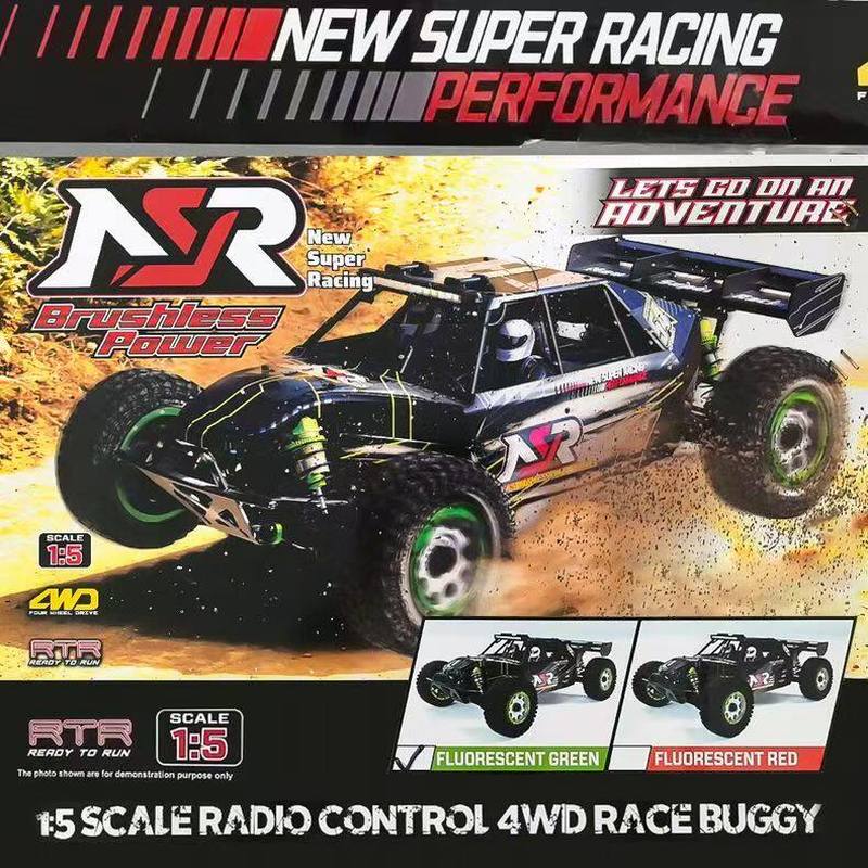 NSR 1/5 Desert Racing Card Sup - огляд і ціна Rc Hobby Pro