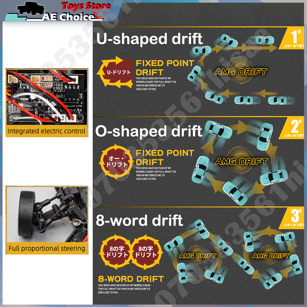 LDRC LD1804 RC Drift Car 1/18  - огляд і ціна Gyroscope Rc Module