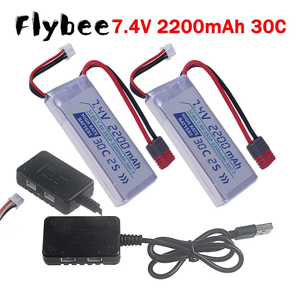 T PLUG HIGH RATE 30C 2200mah 7 - огляд і ціна Rc Hobby Parts