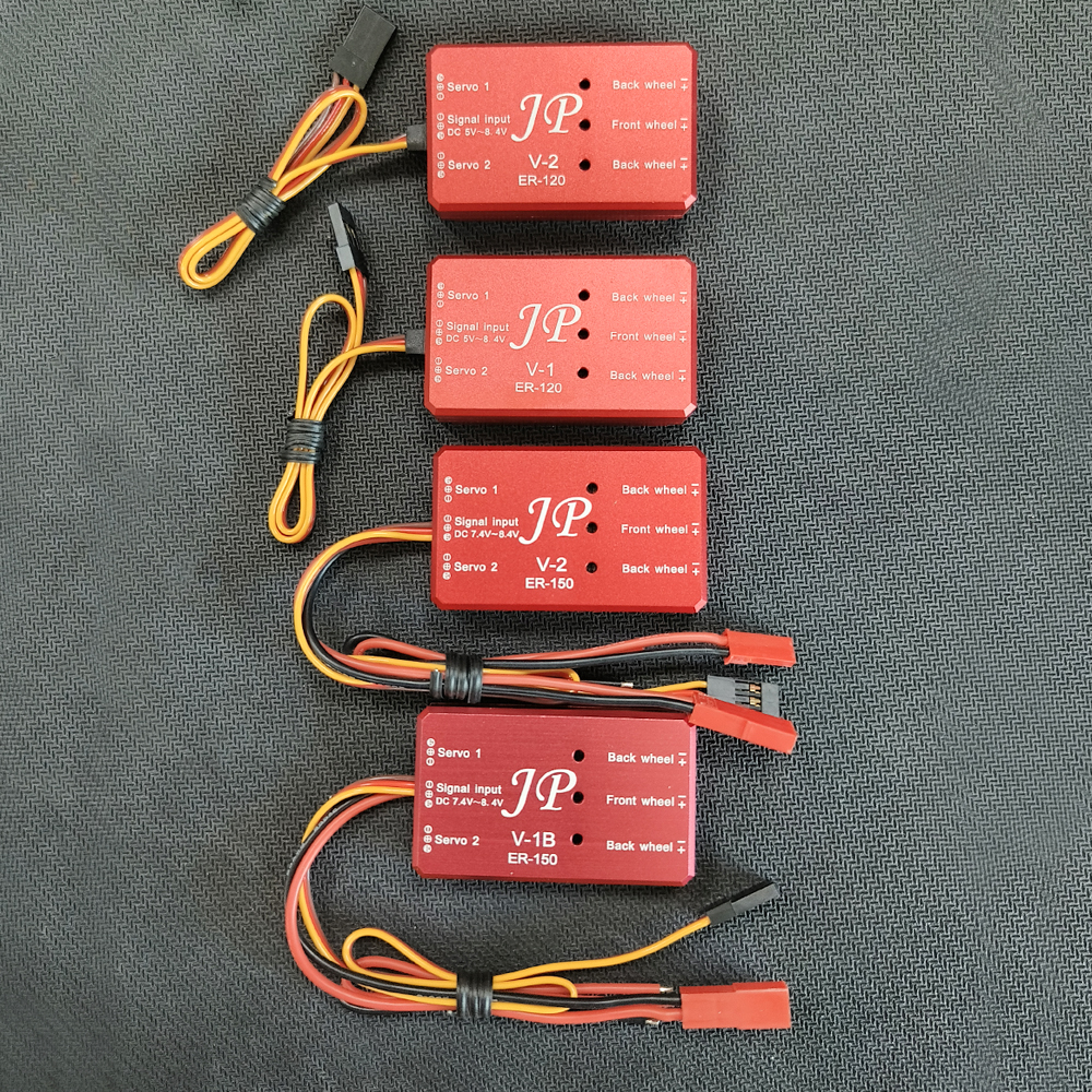 JP Hobby Full Metal ER-120 Ele - огляд і ціна Rc Hobby Motors