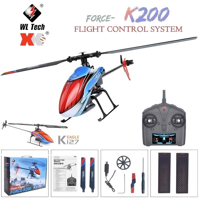 WLtoys RC Helicopters K200 K12 - огляд і ціна Gyroscope Rc Module